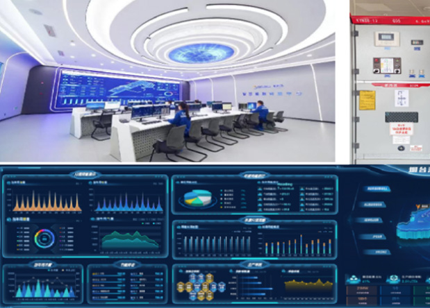 Rizhao Port generation-grid-load-storage integrated smart energy management and control project